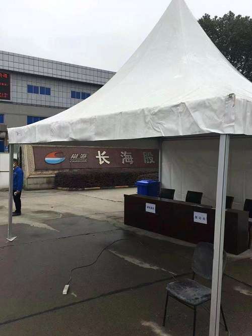 英国上市公司官网365篷房公司有三米到五米防疫.篷房、安检篷房现货